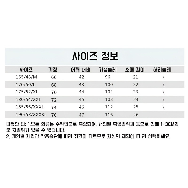 여름 남자 반팔 셔츠 속건 반팔 셔츠 아이스 얇은 반팔 셔츠 중장년 남성복 여름 셔츠