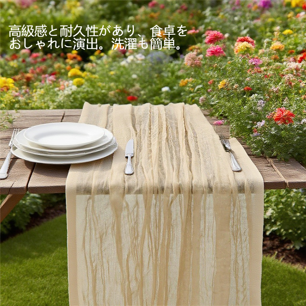 軽やかな糸のしわとしわのある布のテーブル旗