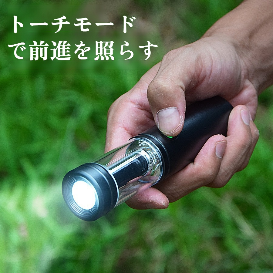 屋外キャンプランプ