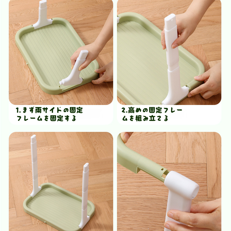 ゴミ袋ホルダー ゴミ袋 スタンド 高さ調整可 袋 かけるだけ ゴミ箱 おしゃれ スリム ダストボックス ポリ袋ホルダー キッチン 台所 リビング 洗面所 トイレ オフィス 塵袋ホルダー