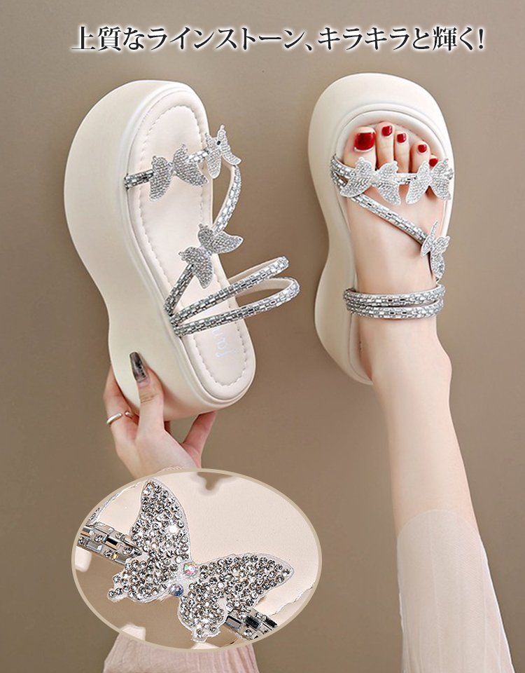 8cm身長アップラインストーン2WAY履ける厚底サンダル