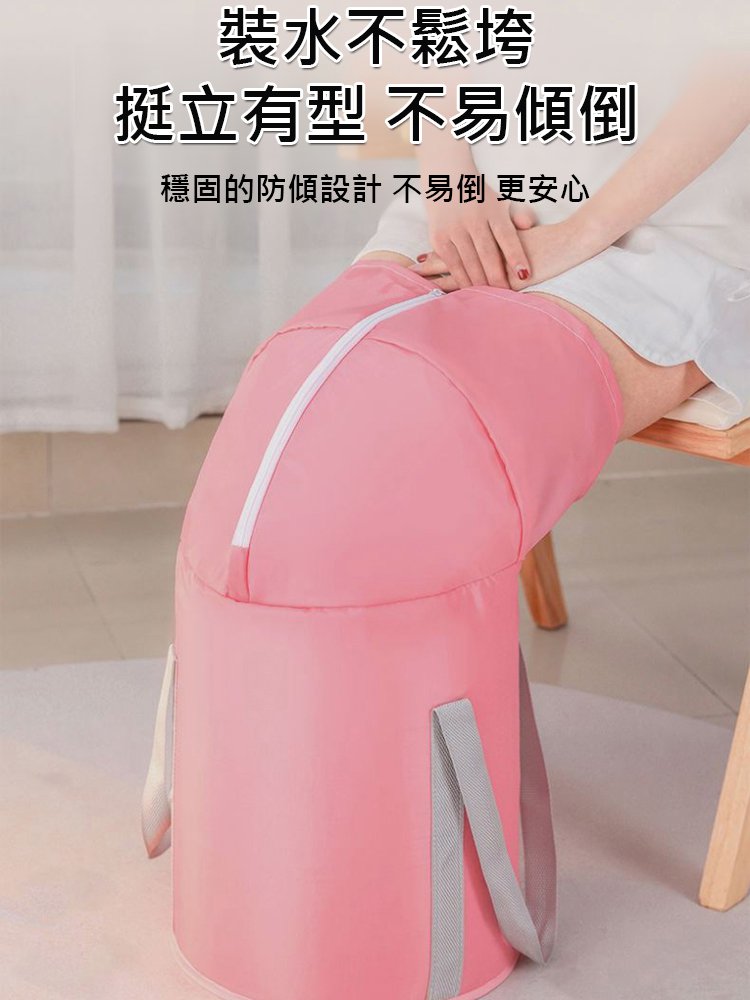 【贈泡腳包】燻蒸泡三合一泡腳桶