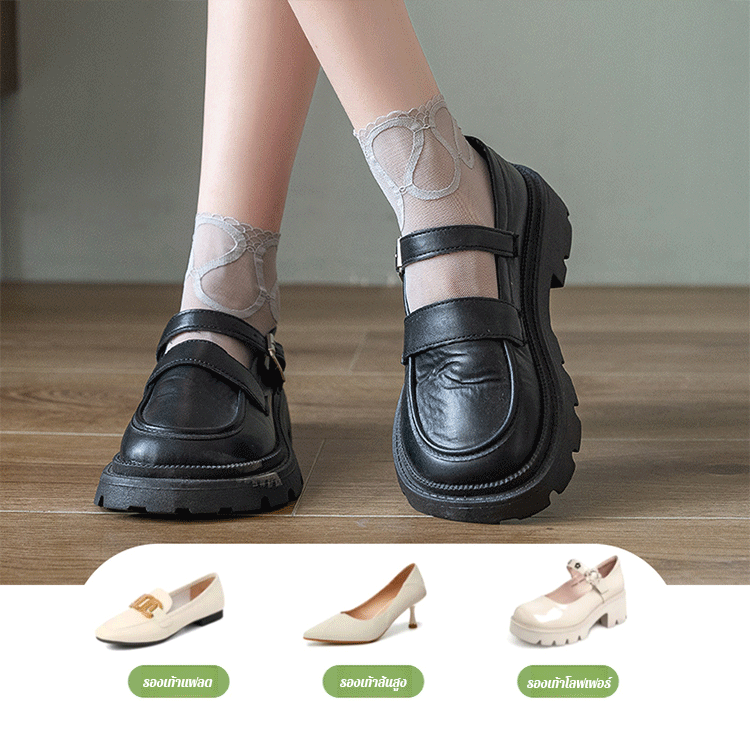 ถุงเท้าเรือผู้หญิง ผ้าลูกไม้ แบบบาง