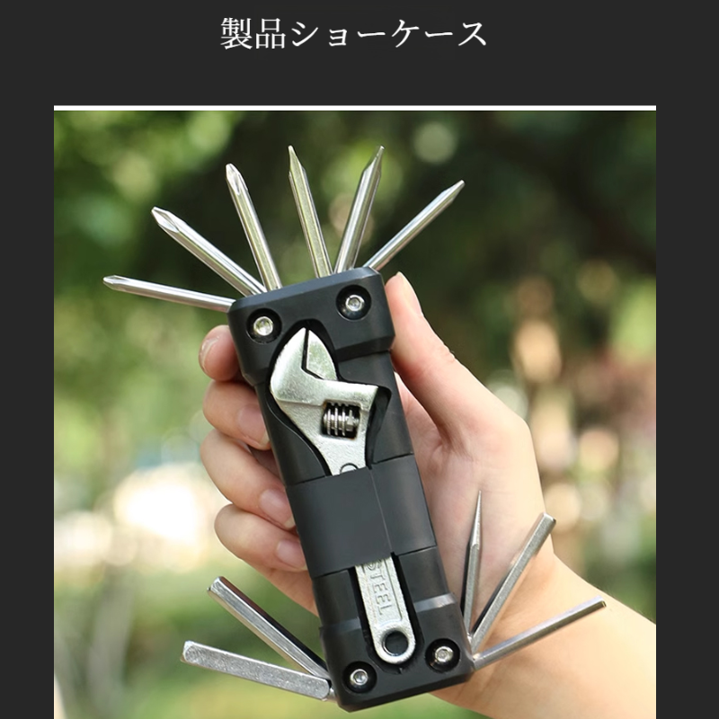 携帯用レンチセット 組合せ用具の多機能の自転車のモーターバイクの屋外のキャンプ用具セット