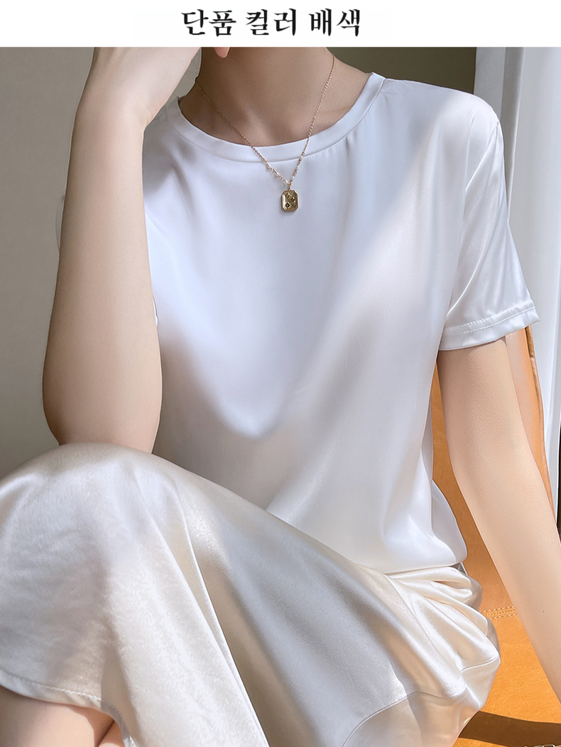 여하 루즈핏 뽕나무 실크 새틴 티셔츠 여 반팔 라운드 반팔 여름 여복 레깅스 아세트산 새틴 티셔츠