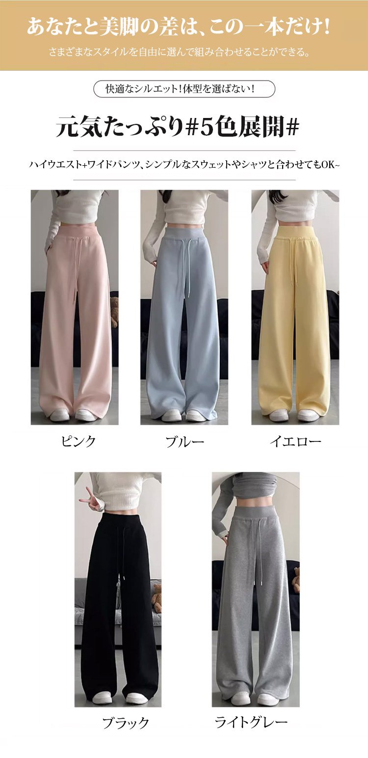 リラックス感のある着用シーン