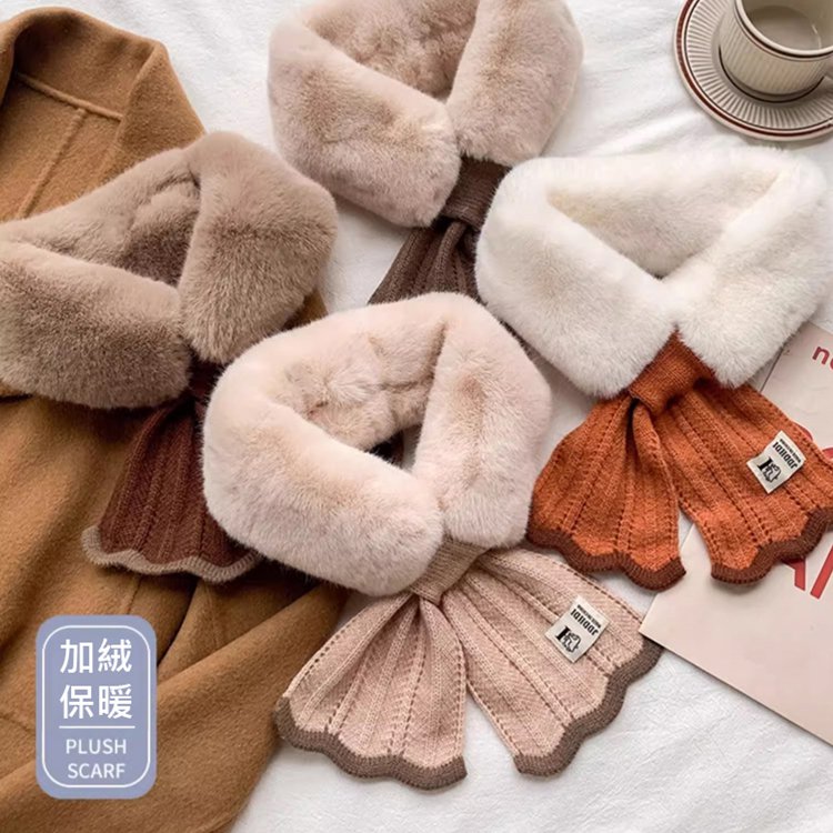 韓版交叉兔毛保暖圍巾