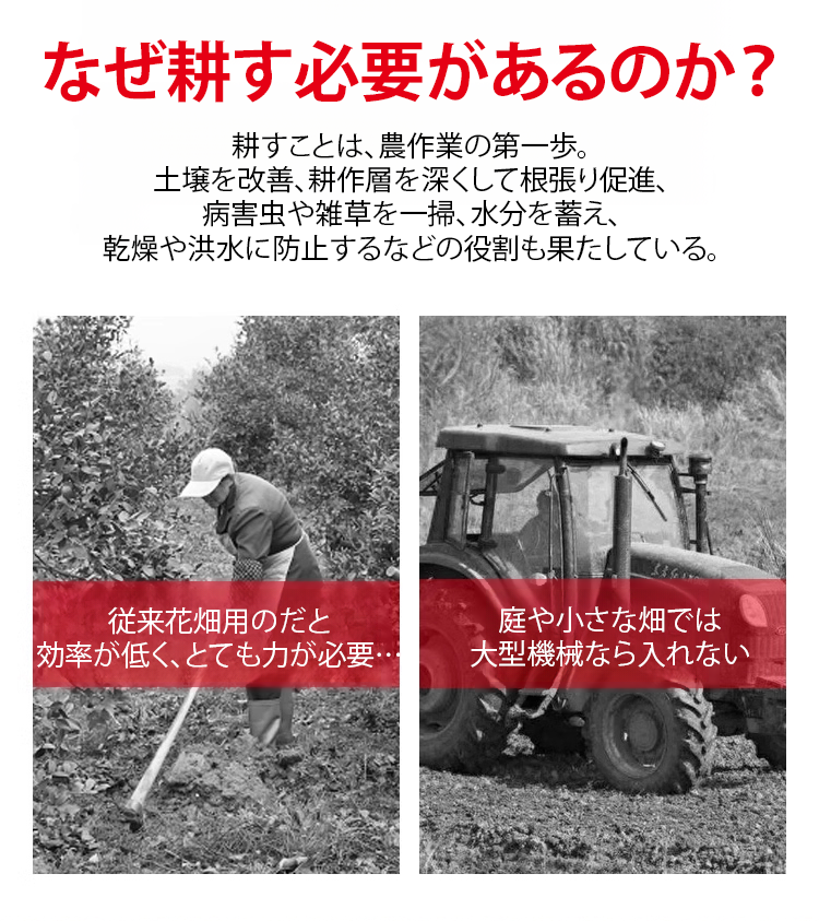 JC-农用家用四齿钢叉-1245865_09.png