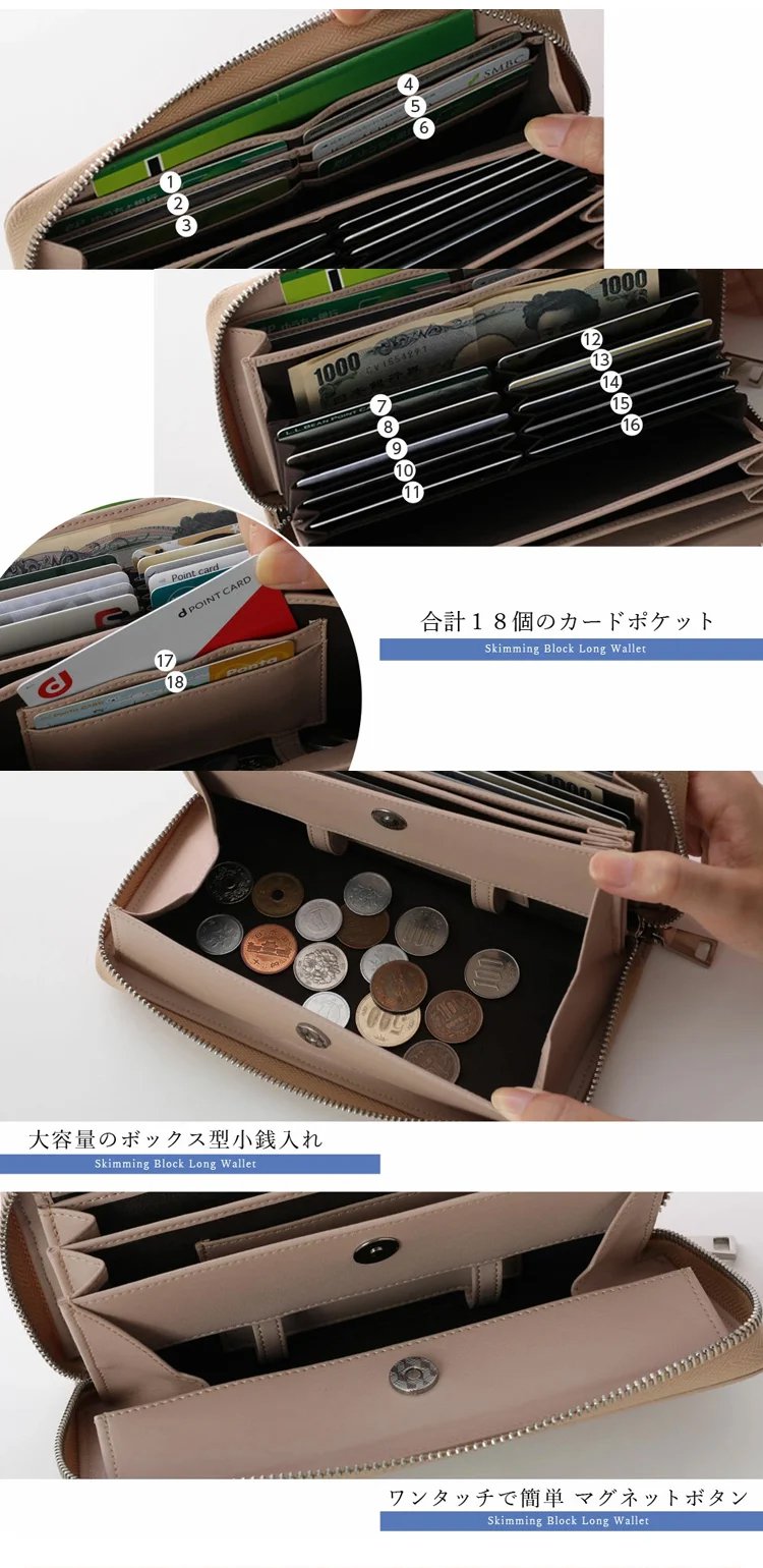 1245286-SL-真皮质感荔枝纹拉链长款风琴钱包JP_21.jpg