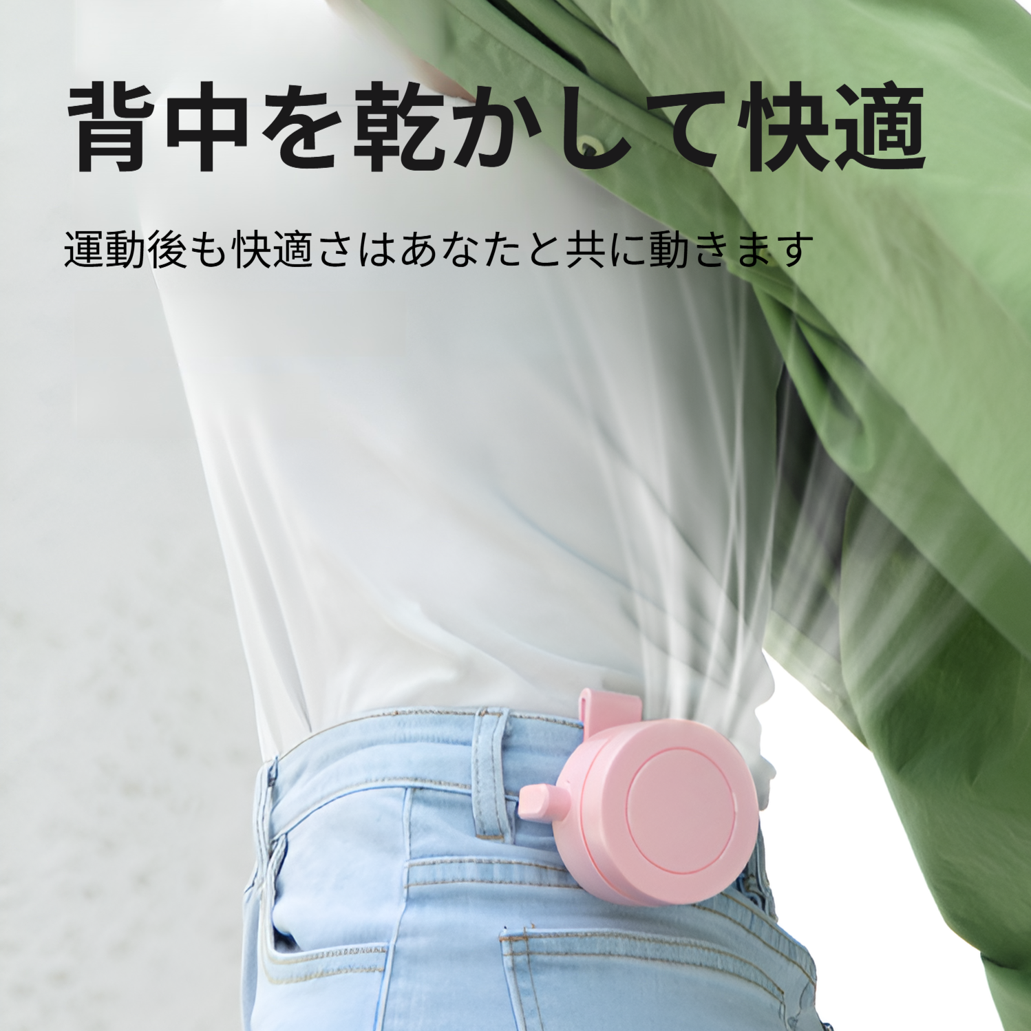 クリップ式小型扇風機 ライト付き サウンド付き USB ポータブル ミニ 小型 吊り下げ式 首掛け扇風機 ポータブル デスクトップ 手持ち扇風機