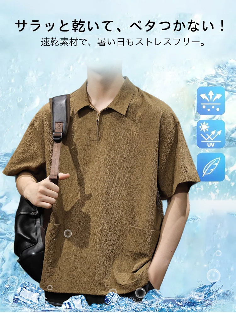 作業現場で着用するメンズワークポロシャツ着用イメージ