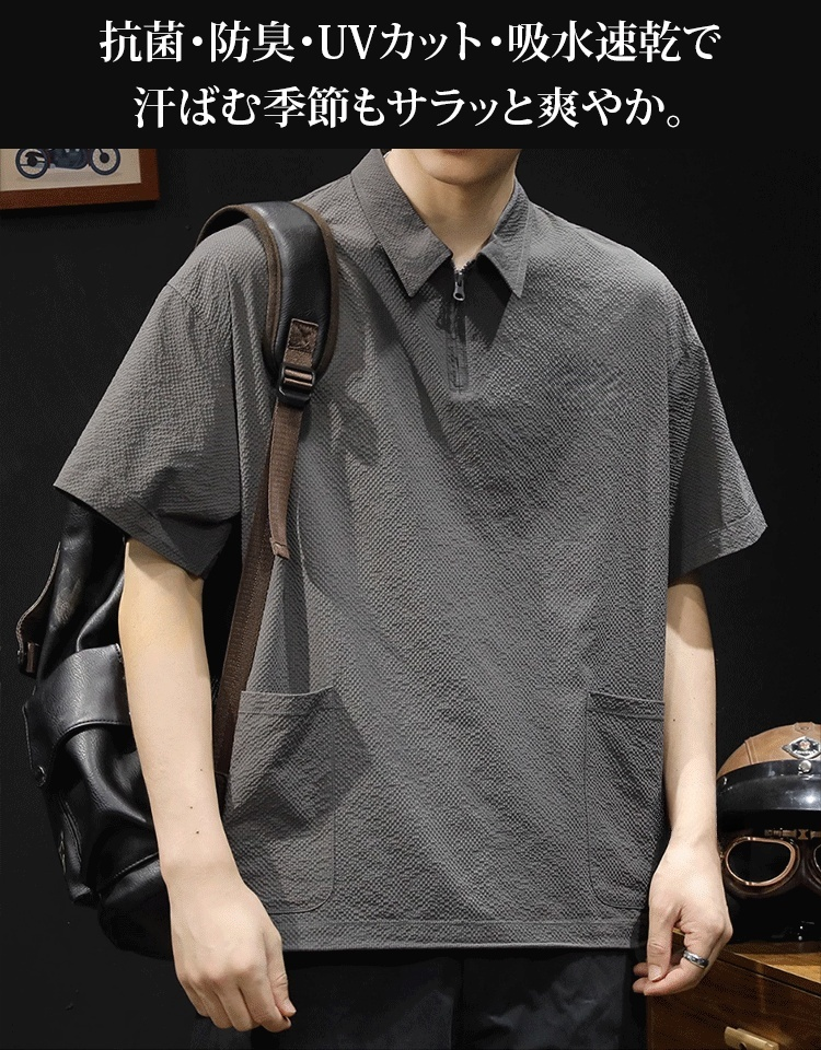 【3D速乾生地】メンズワーク半袖ポロシャツ