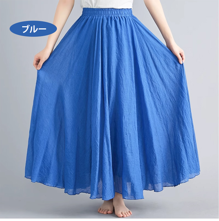 大人可愛い綿麻ロングスカート着用イメージ