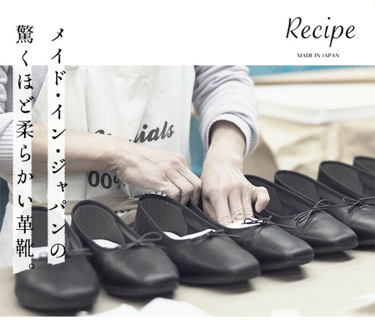 快適な履き心地のソフトソールシューズ着用イメージ