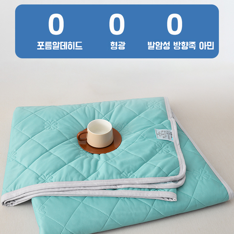 여름 순색 아이스크림 여름 이불 에어컨디셔너 모자급 학생 기숙사 쿨링 이불솜