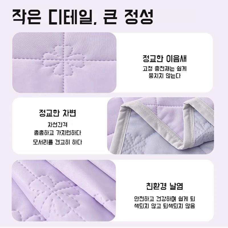 여름 순색 아이스크림 여름 이불 에어컨디셔너 모자급 학생 기숙사 쿨링 이불솜