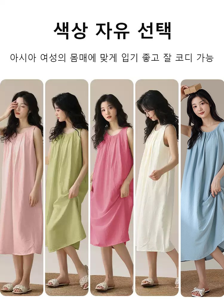 【패션 올매치】가슴 패드 내장된 디자인 원피스