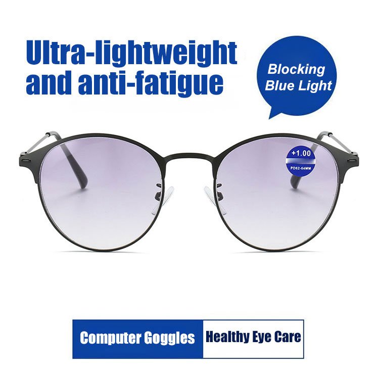 Far and near anti-blue light presbyopia glasses