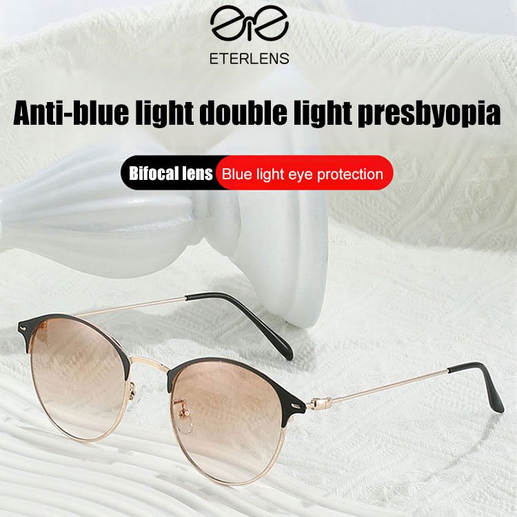 Far and near anti-blue light presbyopia glasses