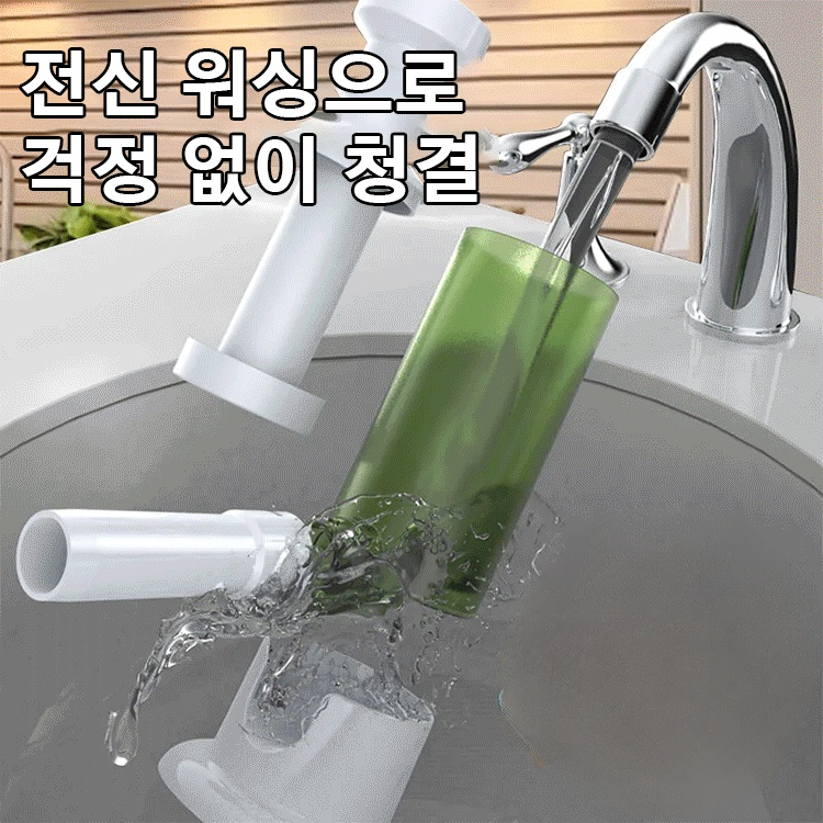 절약 고효율 가정용 순대 만들기