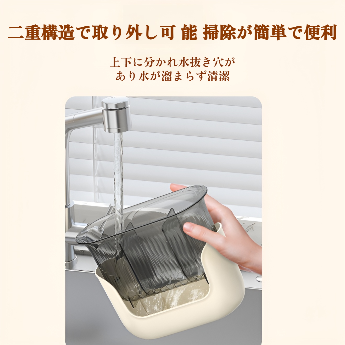 食器やカトラリーを美しく収納した例