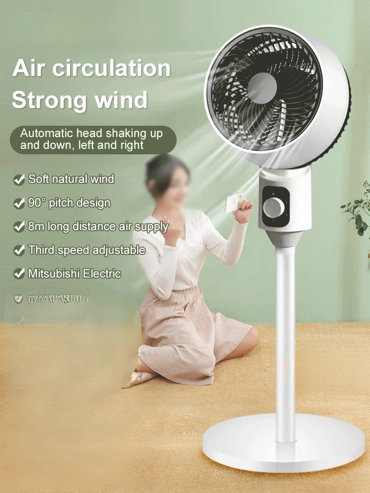 Camel's new floor standing air circulation fan