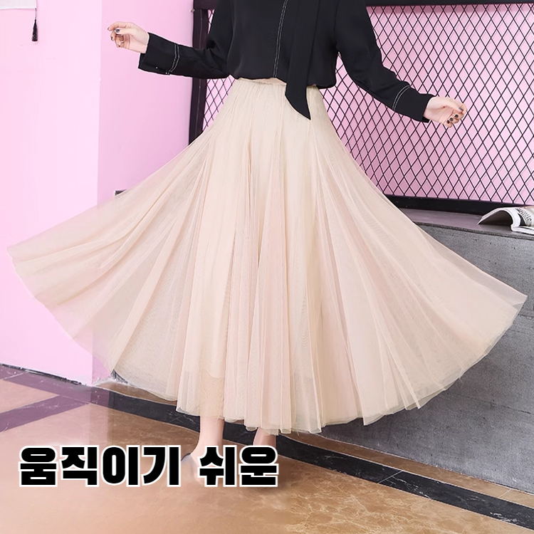 학생 추동 스커트 여중 롱 망사 스커트 안감 스커트 여중 롱 망사 스커트 망사 학생 추동 스커트
