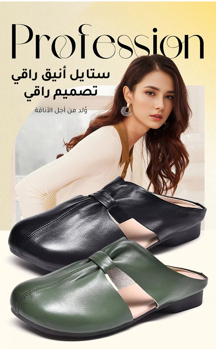 تفاصيل مقدمة الحذاء المربعة لصندل نسائي أنيق