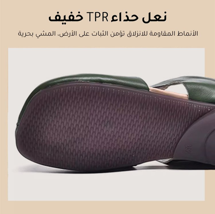 صندل مفتوح من الخلف للنساء مع تصميم مقدمة مربعة
