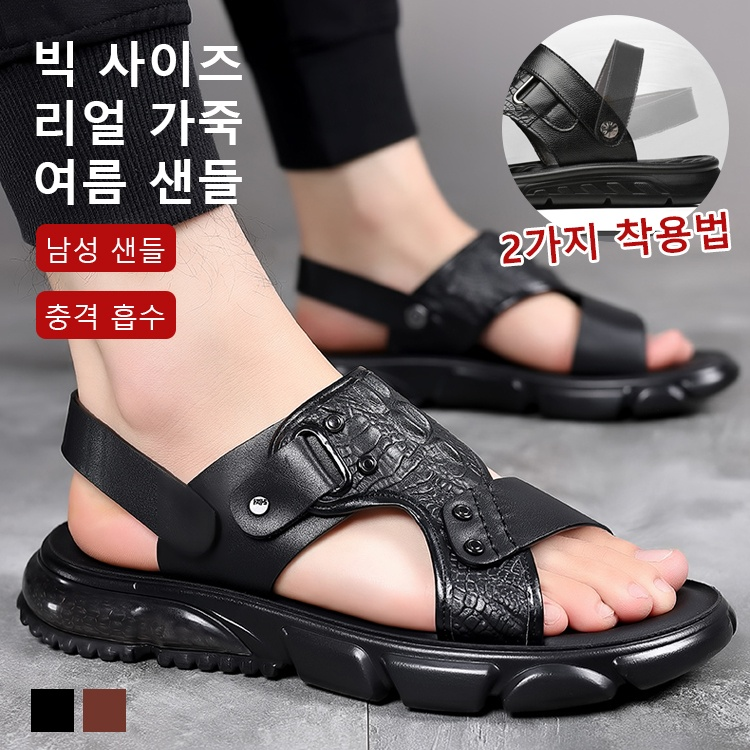 패션 악어 가죽 캐주얼 남성 샌들