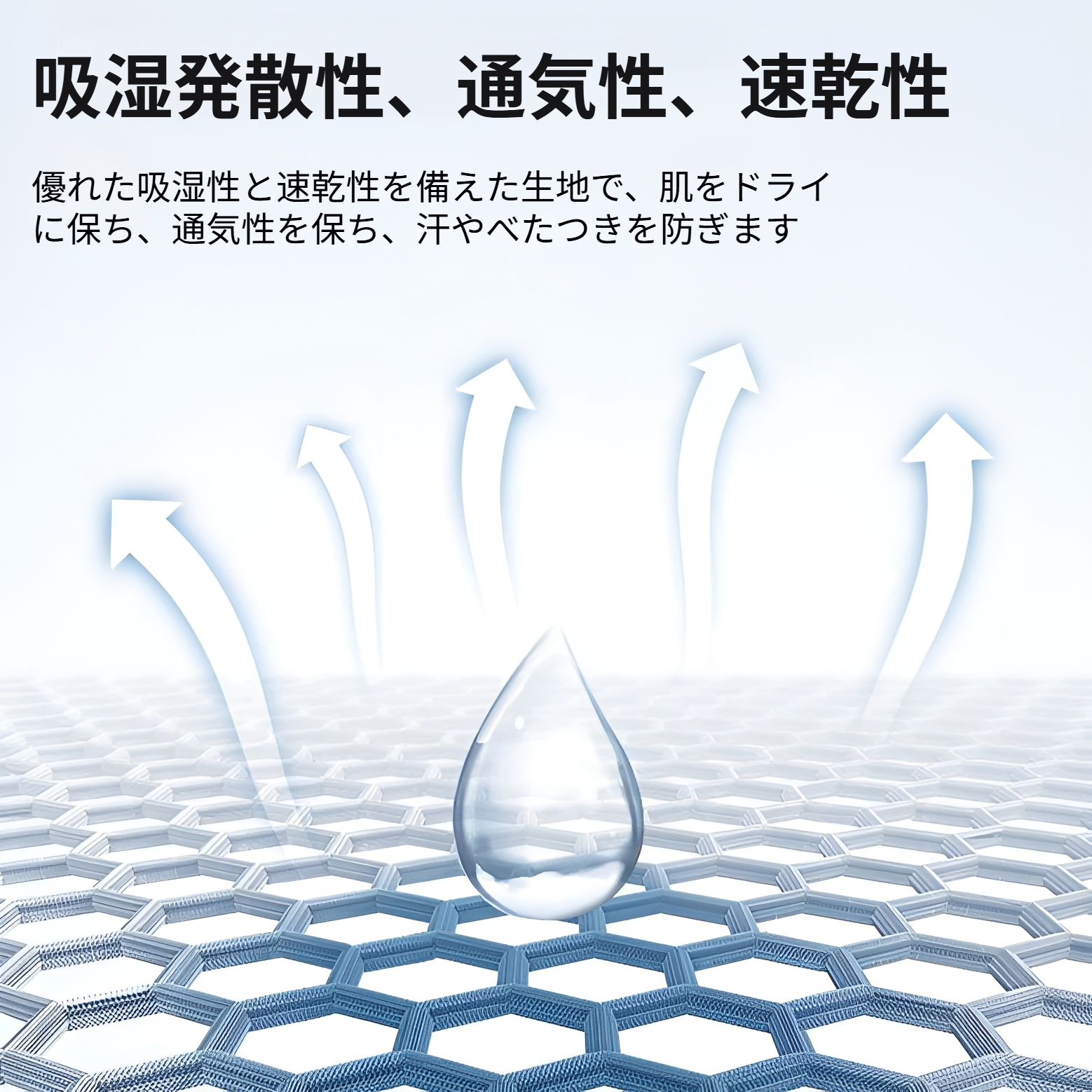 メンズ通気性ランニング薄手ヘッドスカーフ吸汗スポーツフィットネス夏用ヘッドギアアウトドア速乾帽子吸汗包頭帽子