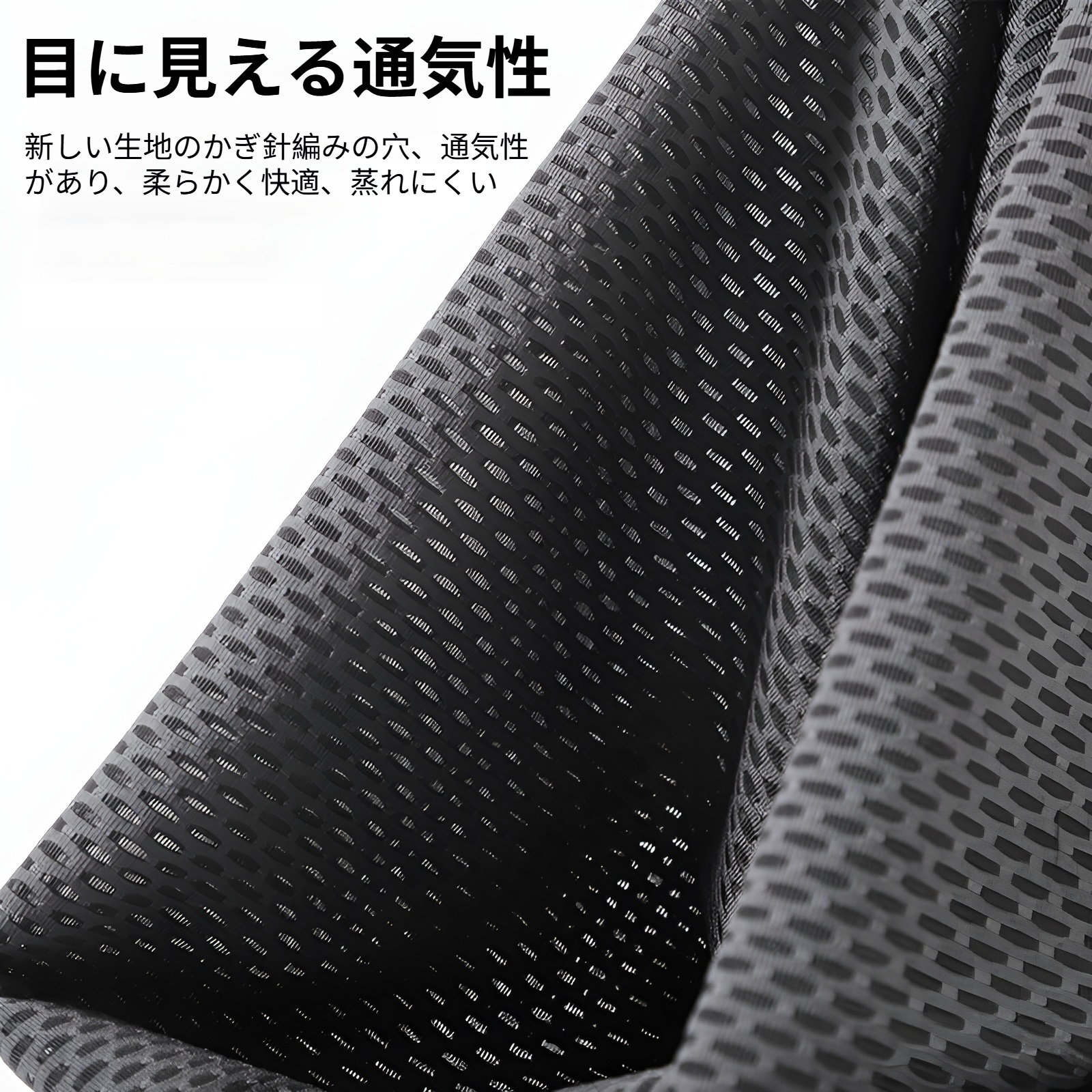 アウトドアで使用可能な軽量ヘッドギア