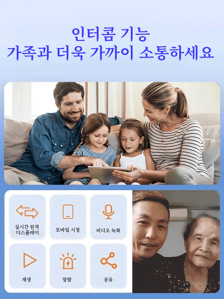 【초소형】플러그 없이 오래가는 카메라