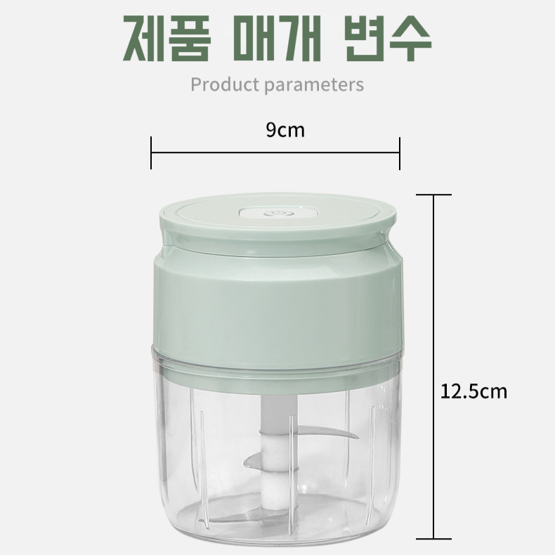 가정용 소형 조리기 압착기 헤드 으깨기 가정용 미니 조리기 으깨기 전동 조리기 조리기