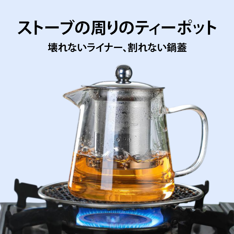 ストーブの周りのティーポット