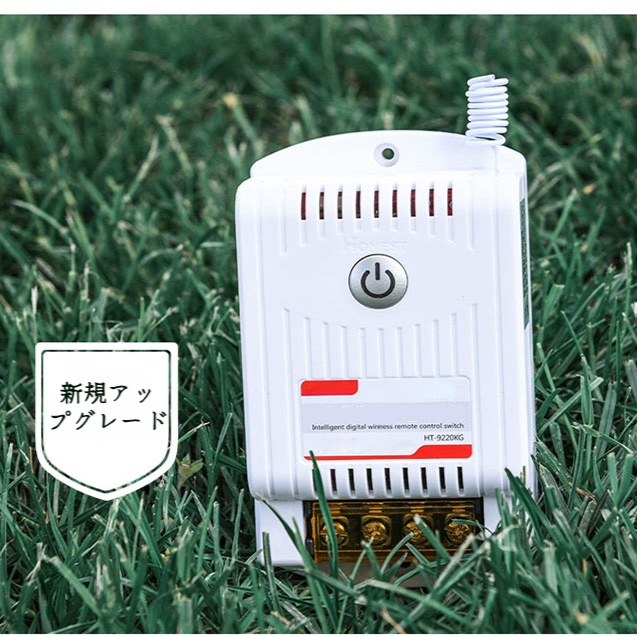 ワイヤレスライトスイッチキット コントロールランプ オン/オフ デュアルスイッチコントローラー レシーバーリモートコントロール付き 家電照明 ホワイト