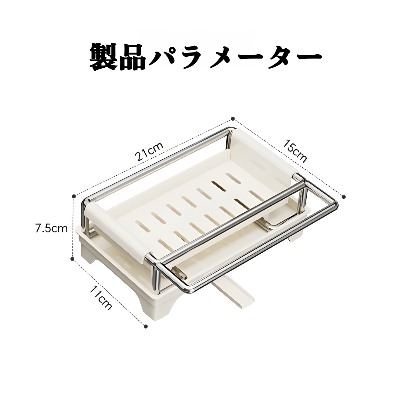 台所のスペースを有効活用する収納例