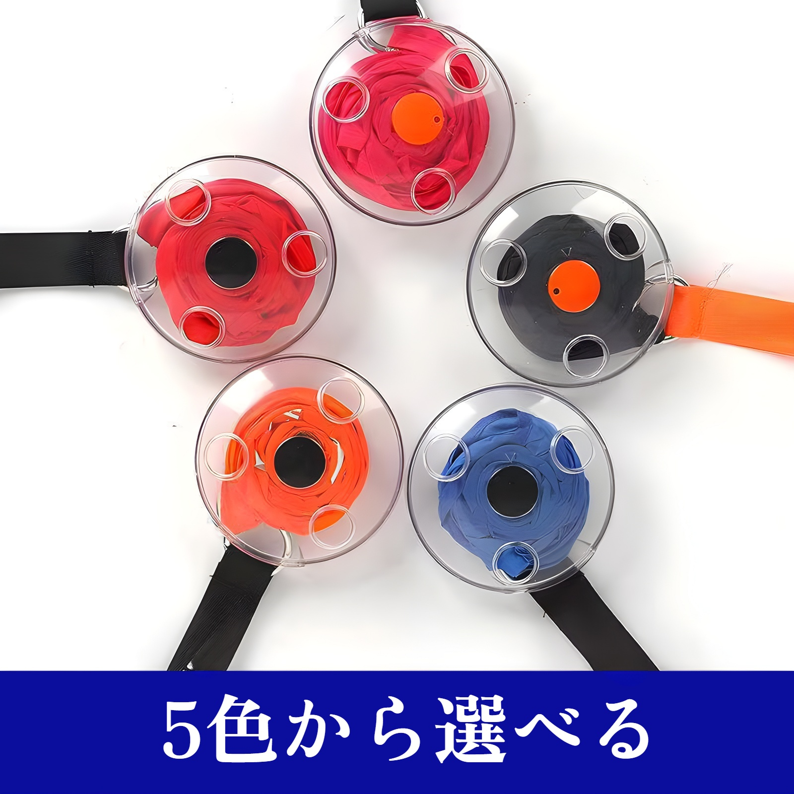 小型ディスク型折りたたみバッグの収納イメージ