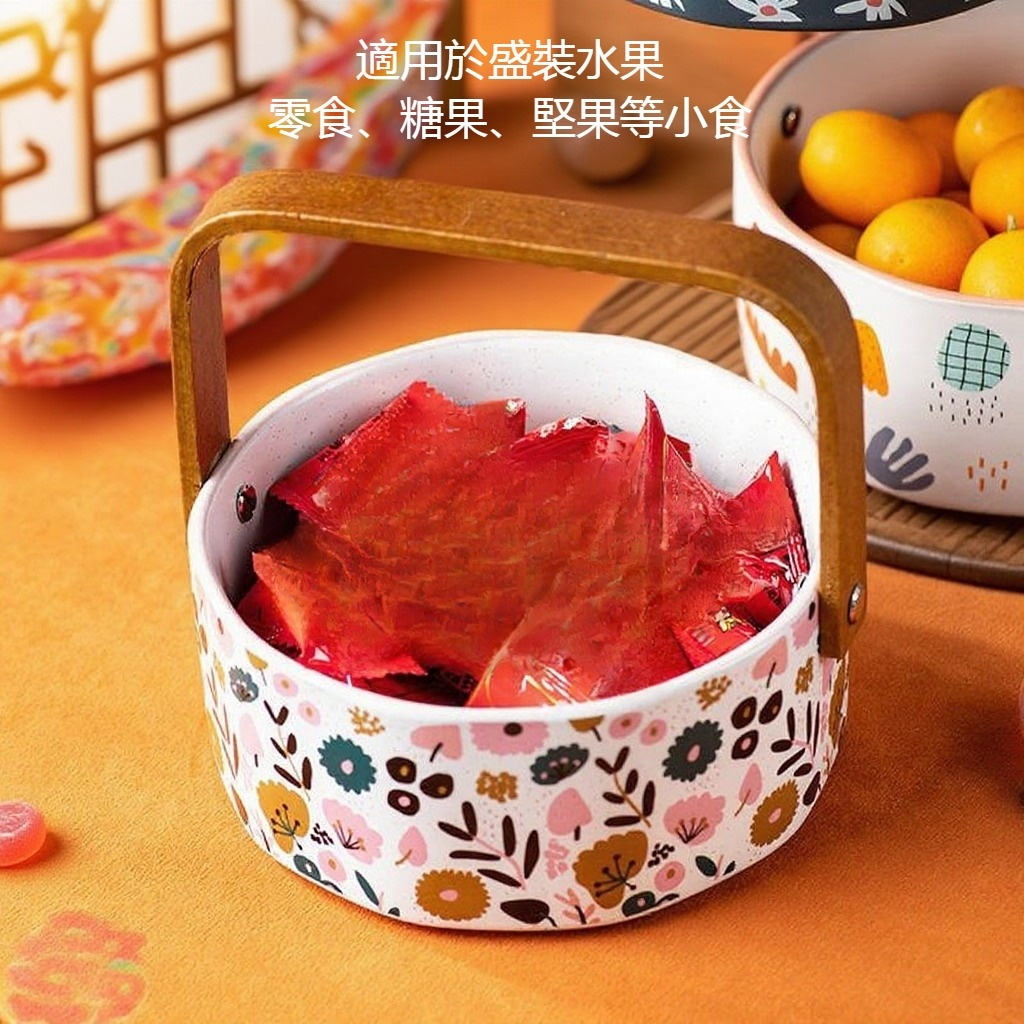 高顏值陶瓷水果碗