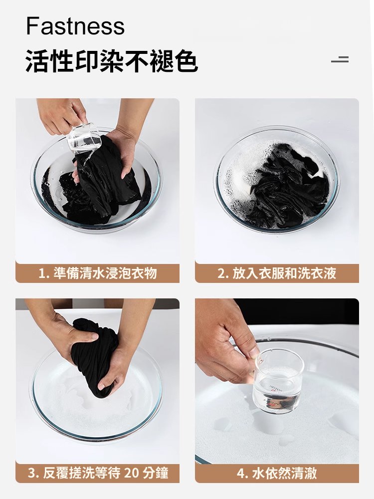 德絨修身顯瘦內搭打底衫