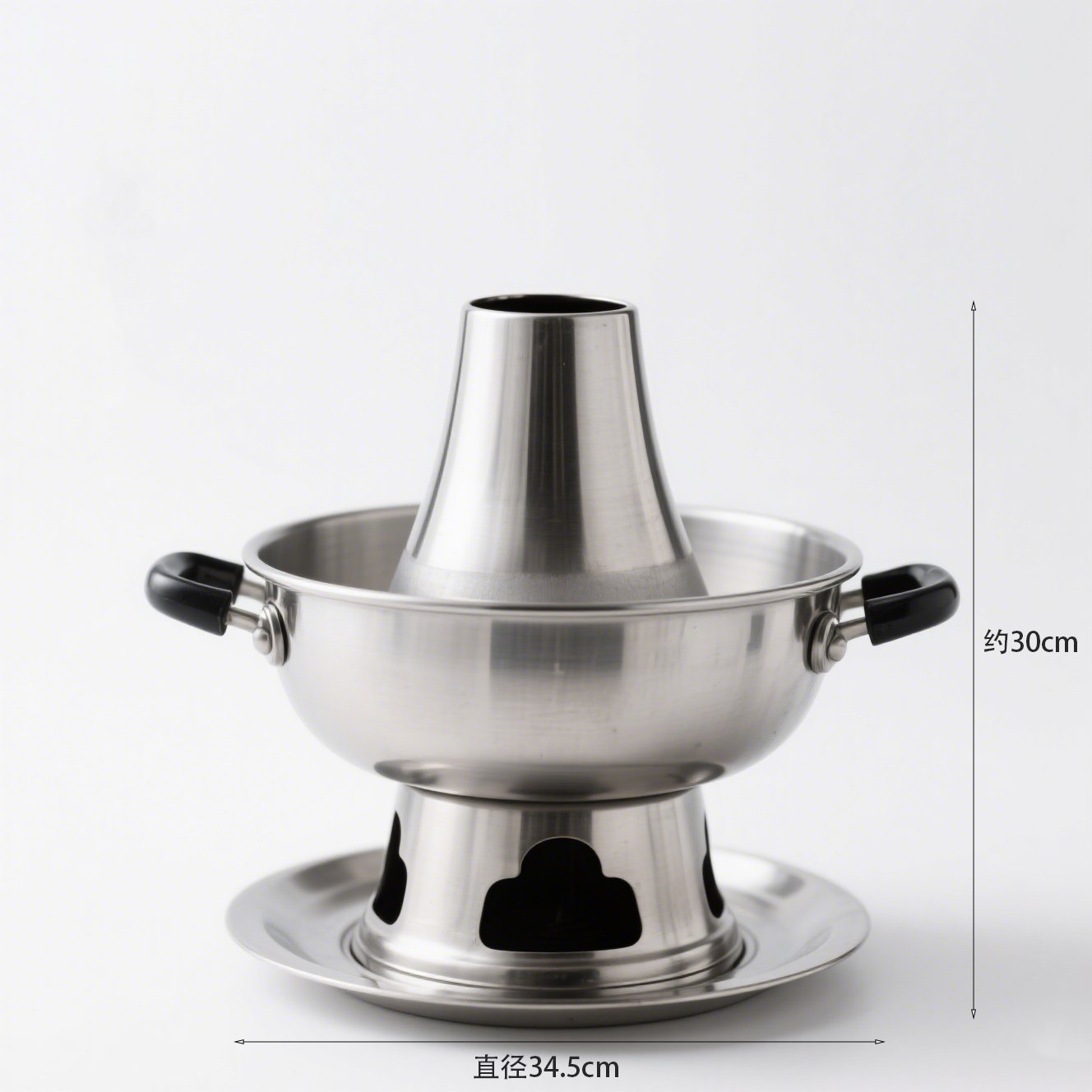 一人暮らし向け小鍋