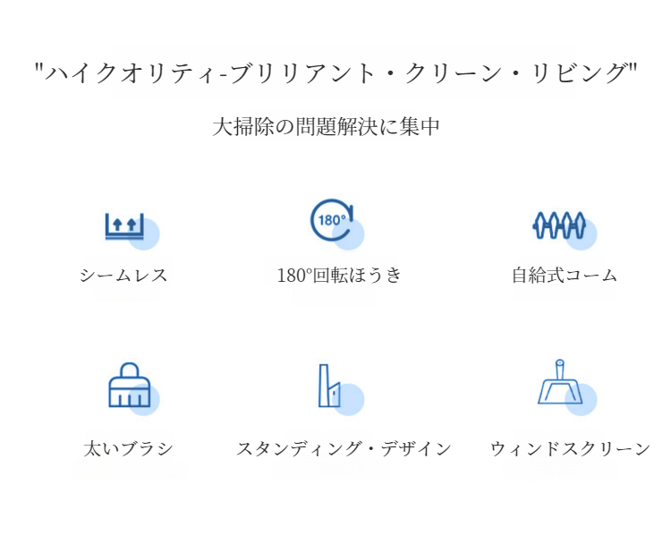 柔らかい毛の拡大写真