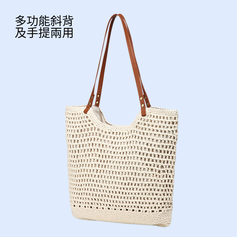 夏季新款編織水桶包女大容量休閒百搭斜背手提包