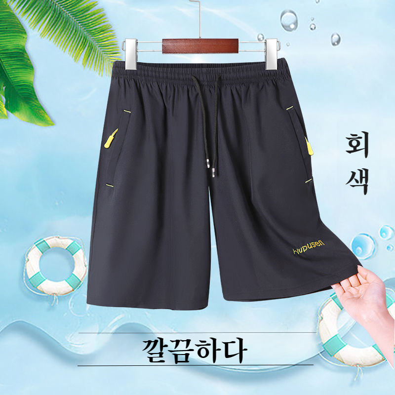 남성 여름 스포츠 캐주얼 바지 슬랙스 5부 집업 드라이아이스 팬츠