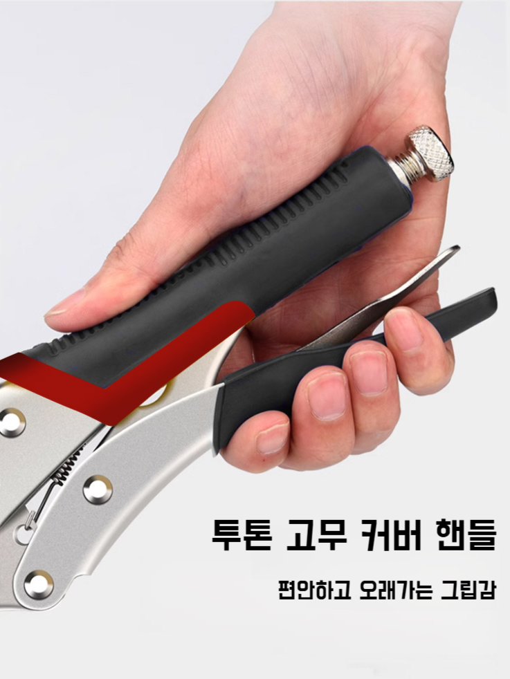 공업급 공구 다용도 둥근머리 플라이어 압력절약 플라이어 플라이어 집게 수도관 힘집게