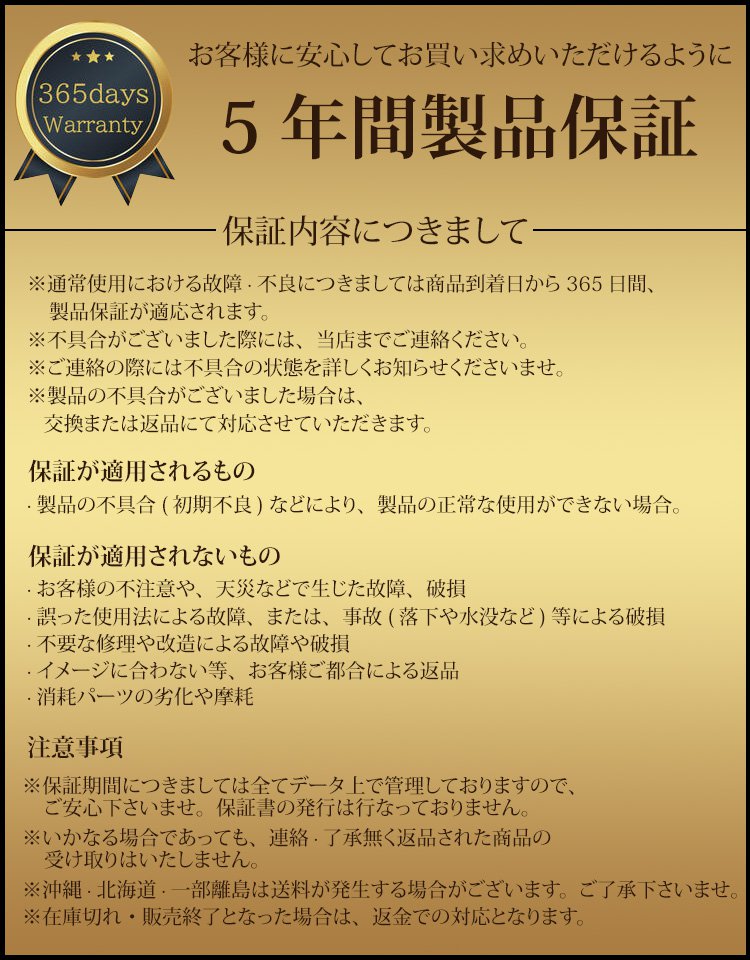 家庭用リチウムバッテリー式洗車フォームガン