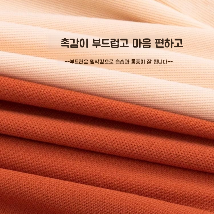 여성 섹시 스포츠 브라 냉장고 속옷 랩 헴라인 독립룩