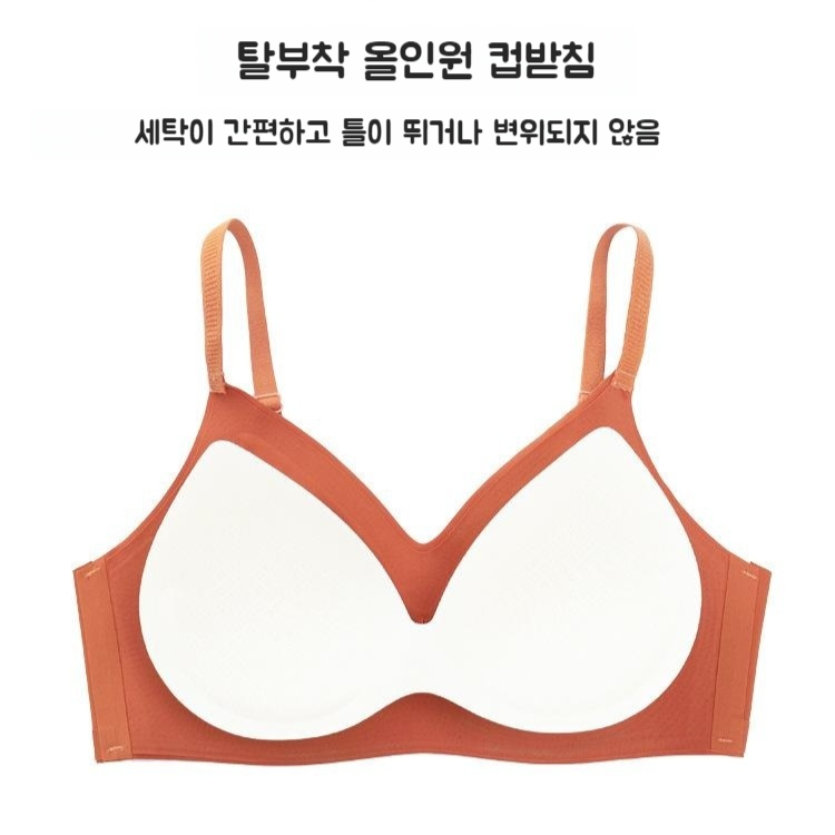 여성 섹시 스포츠 브라 냉장고 속옷 랩 헴라인 독립룩