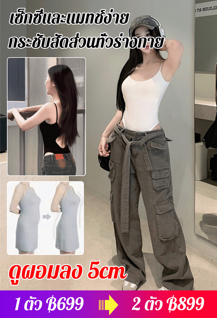 【สาวฮอตสไตล์ฝรั่ง】บอดี้สูทสายเดี่ยวเก็บพุงกระชับสัดส่วน