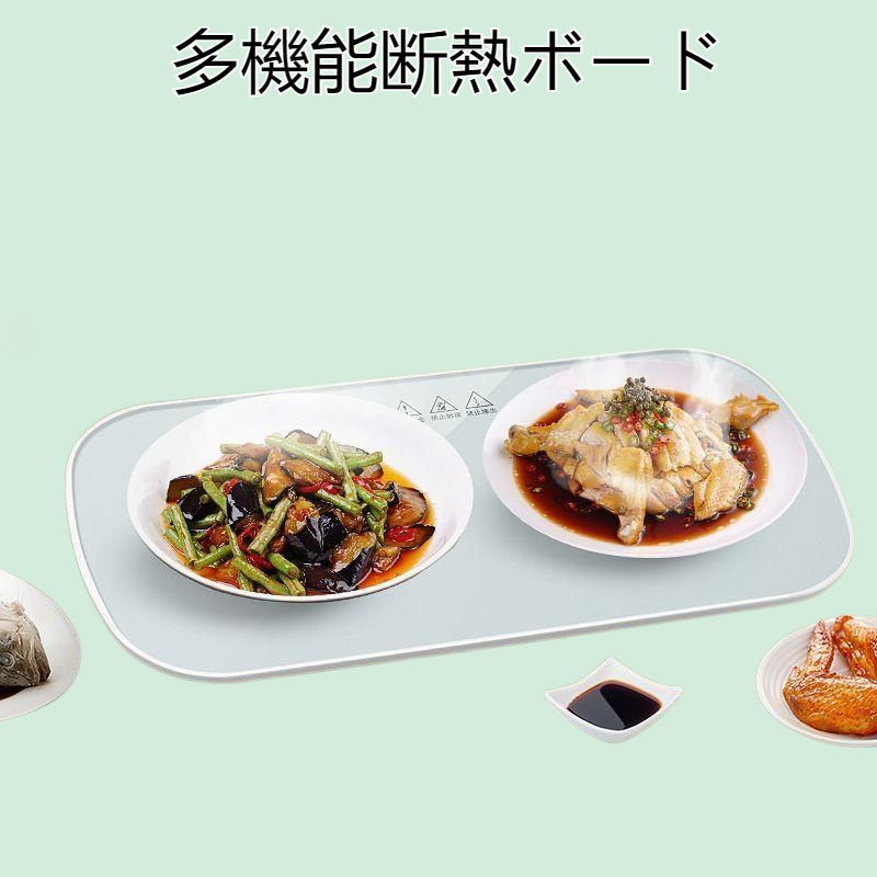 多機能断熱ボードホットミルクアーティファクトオフィス寮の温かい食事